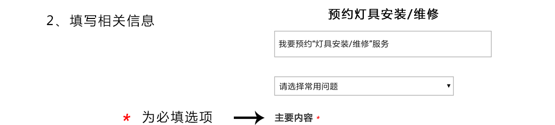 Caozuoliucheng_04